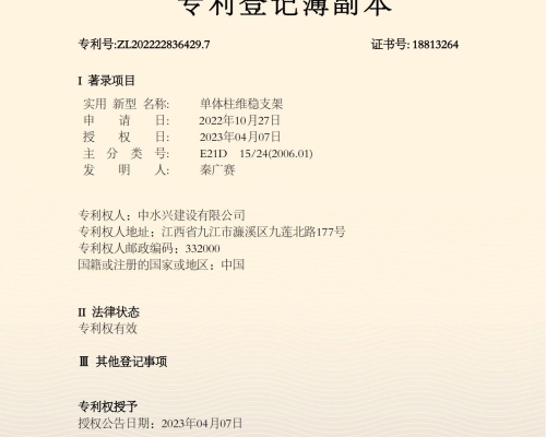 &#21326;&#20307;&#20250;&#20307;&#32946;&#40;&#20013;&#22269;&#41;