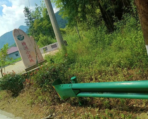 &#21326;&#20307;&#20250;&#20307;&#32946;&#40;&#20013;&#22269;&#41;